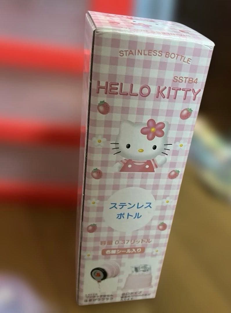 サンリオ⭐︎ハローキティ⭐︎お部屋お片付け＆お出かけルンルン❣️アイテムグッズ18点S