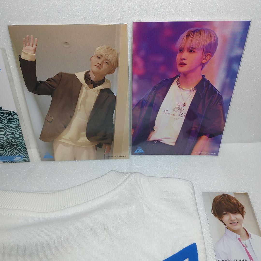 INI　田島将吾　日プ2　限定グッズ　+　ジャニーズJr.　データカード　セット