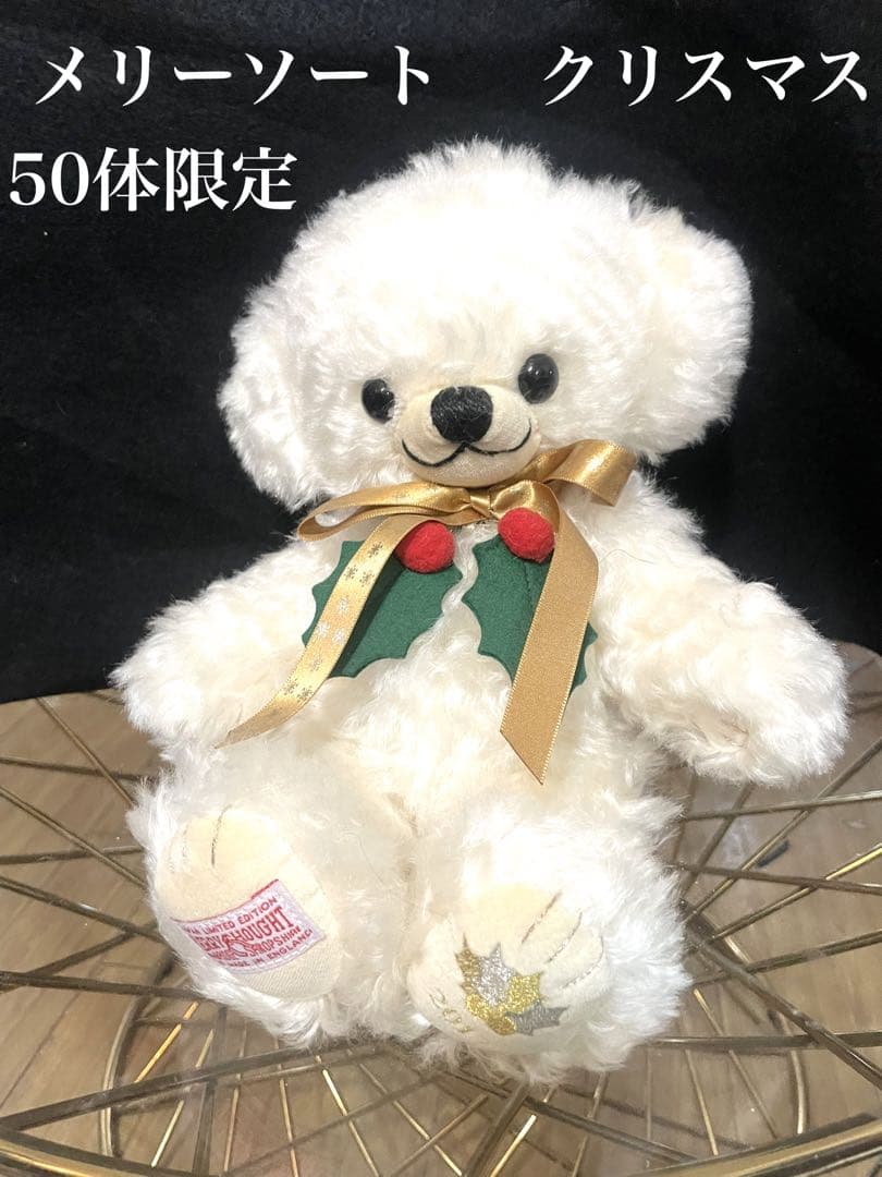 bear figurine メリーソート　2017 クリスマス50体限定　ベア