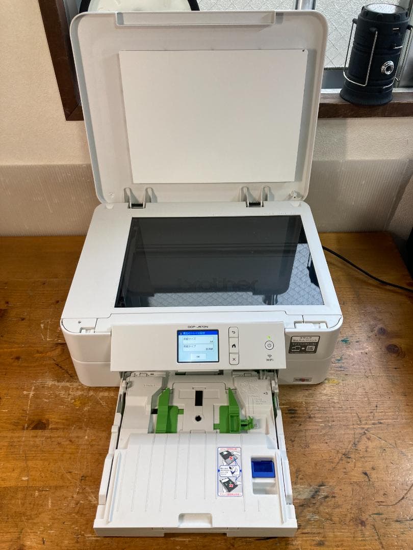 brother ブラザー インクジェット プリンター 複合機 DCP-J572N
