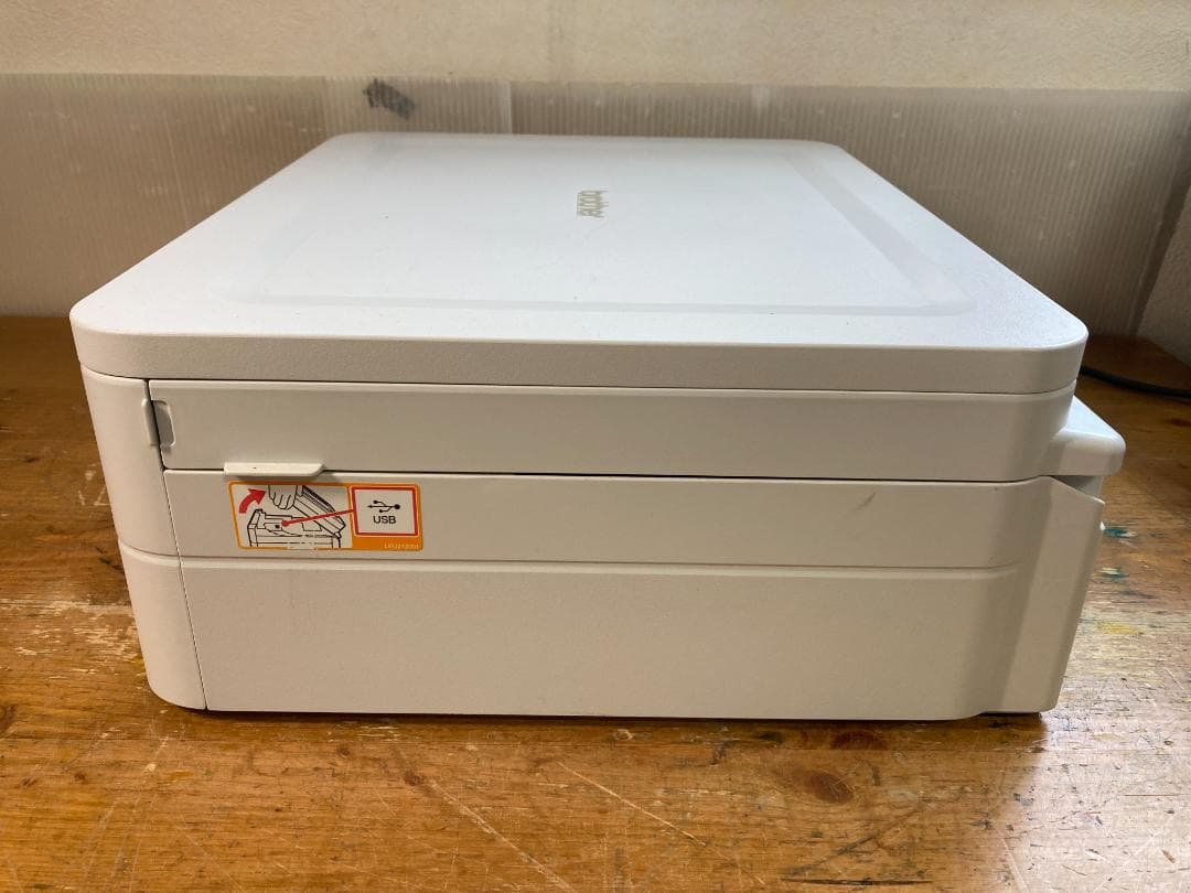 brother ブラザー インクジェット プリンター 複合機 DCP-J572N