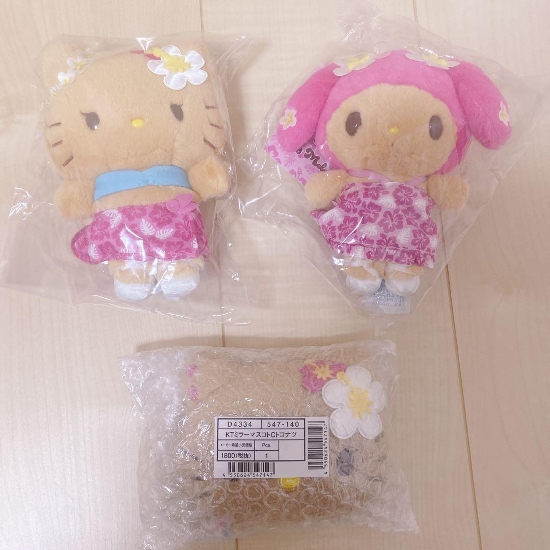 サンリオグッズまとめ売り