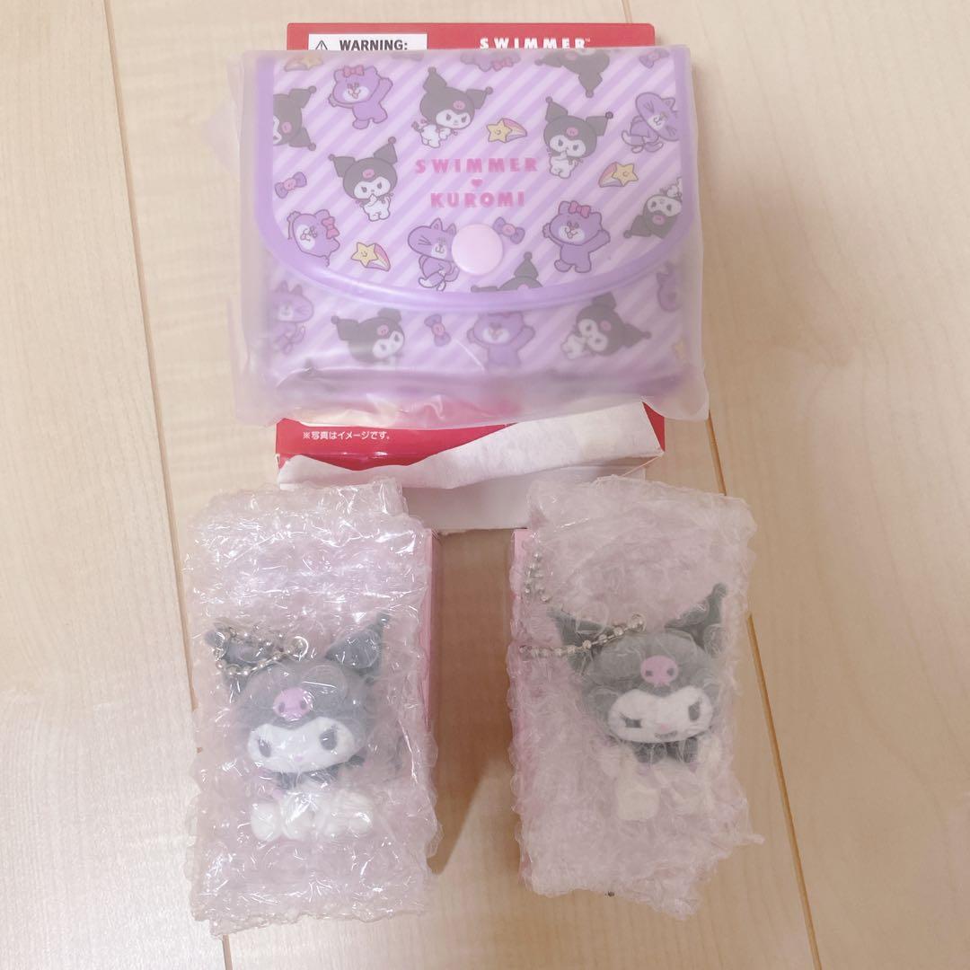 サンリオグッズまとめ売り