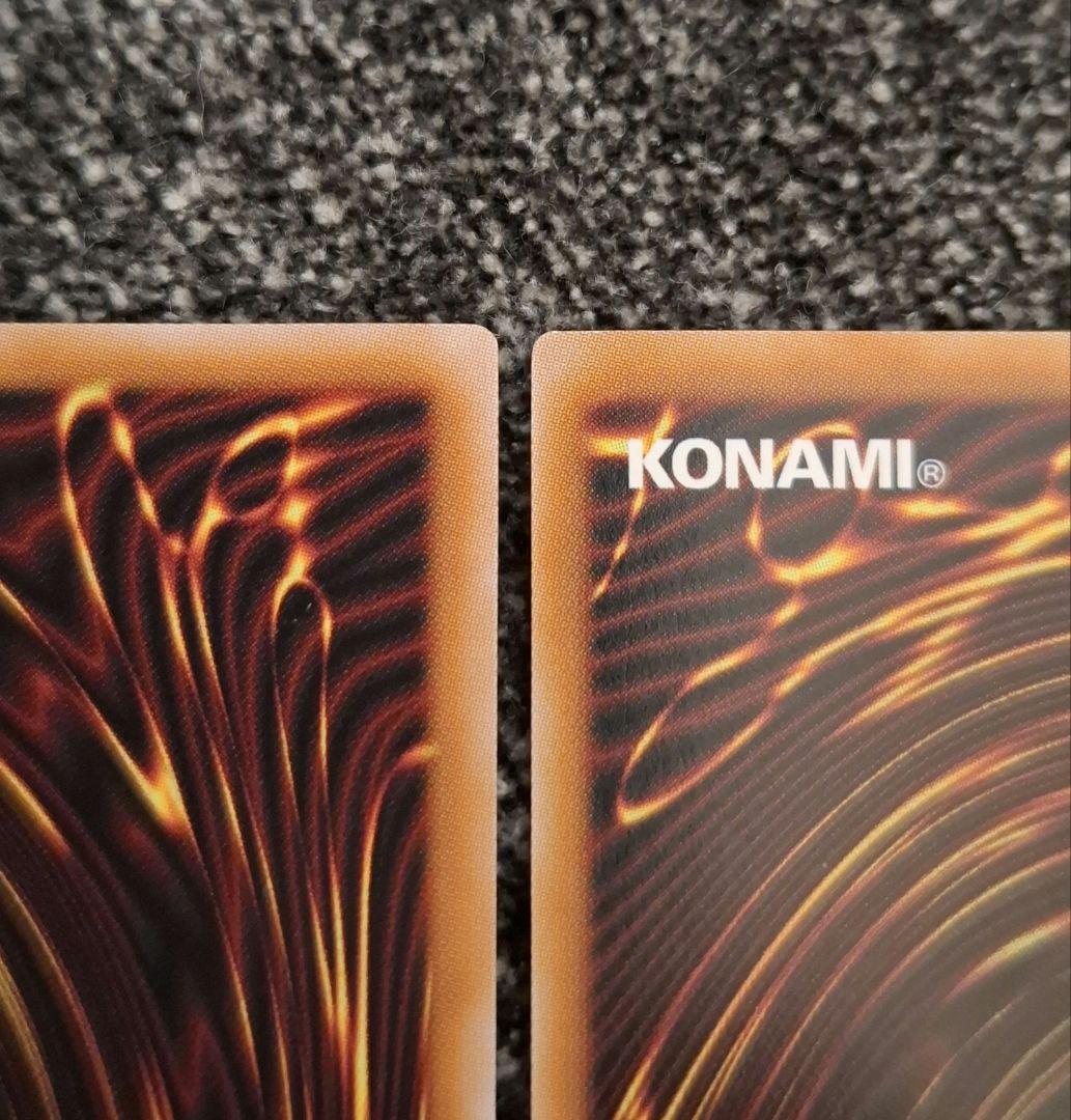 2*7様 遊戯王黒魔導のカーテン　オーバーフレームレアウルトラレア　シークレット