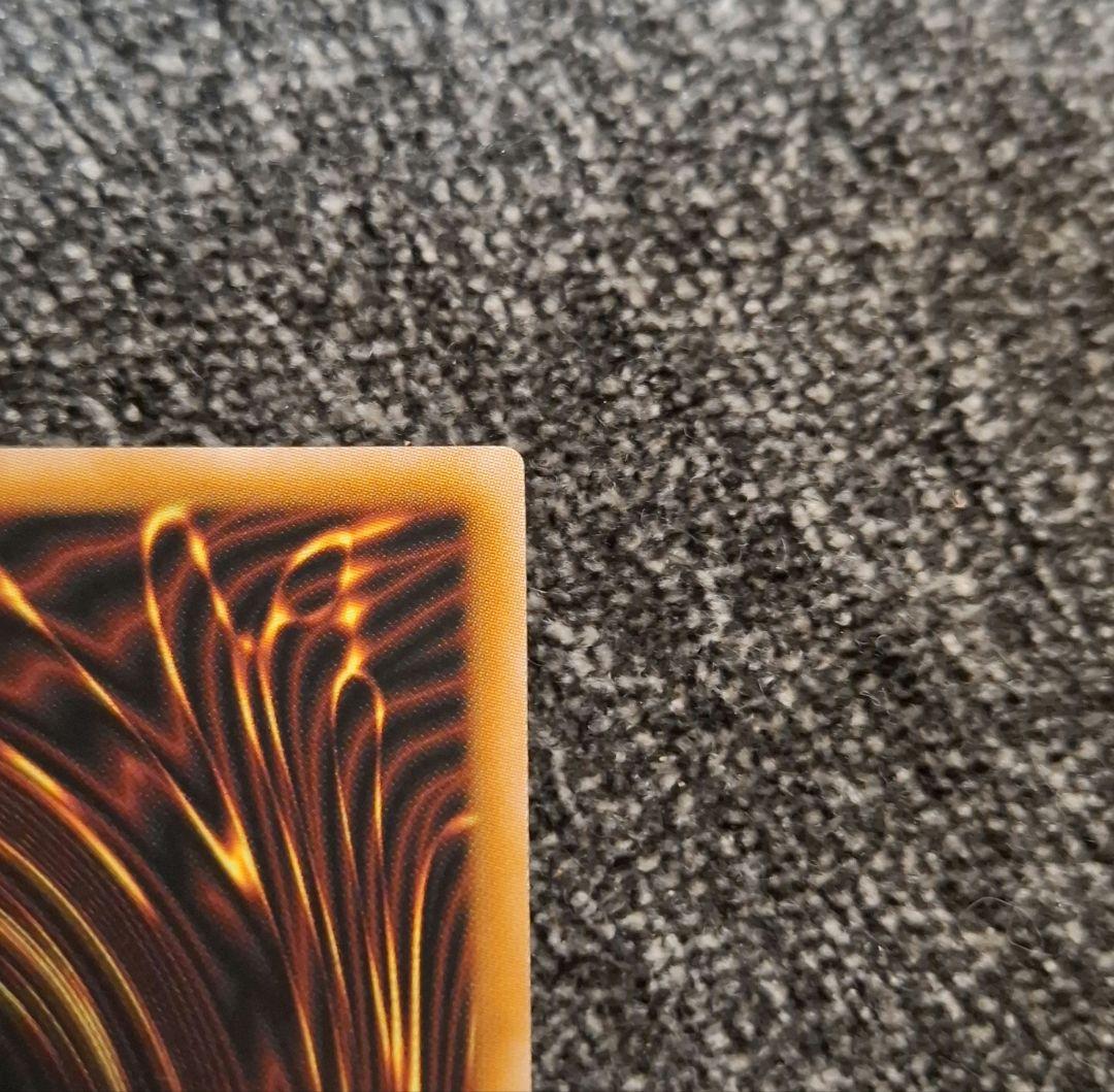 2*7様 遊戯王黒魔導のカーテン　オーバーフレームレアウルトラレア　シークレット