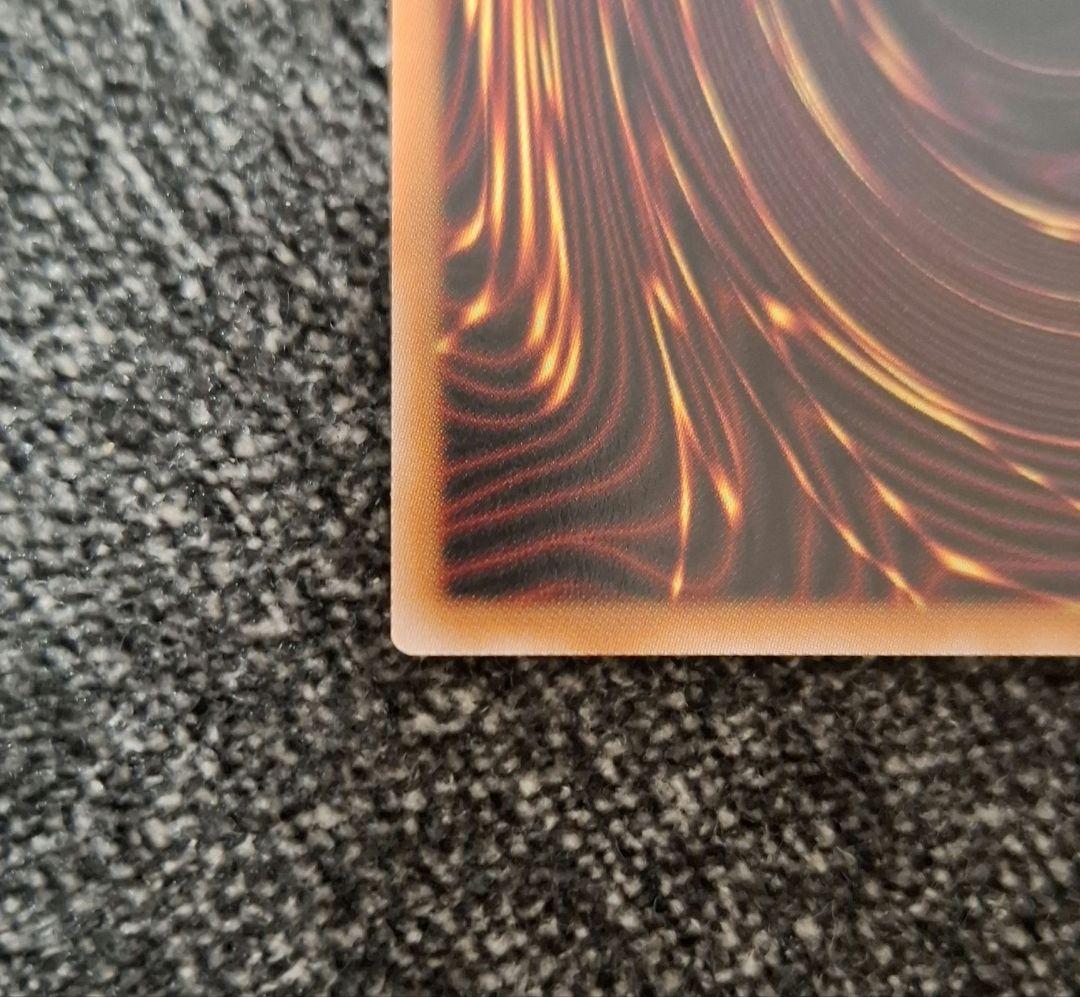 2*7様 遊戯王黒魔導のカーテン　オーバーフレームレアウルトラレア　シークレット