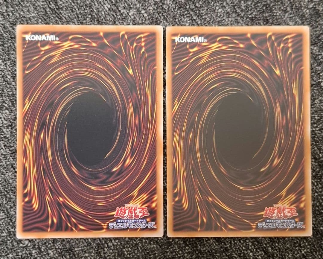 2*7様 遊戯王黒魔導のカーテン　オーバーフレームレアウルトラレア　シークレット