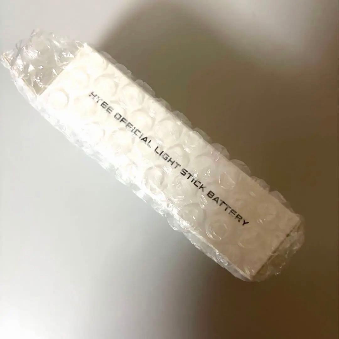 【公式バッテリーつき】 BTS ペンライト アミボム VER.4 　アリラン