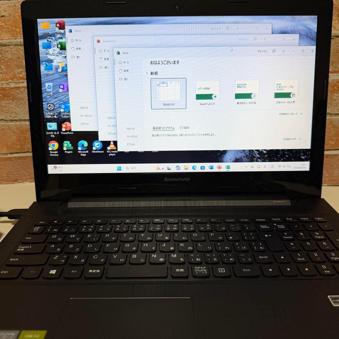 LENOVOノートPC Corei5 高速起動SSDWindows11オフィス付