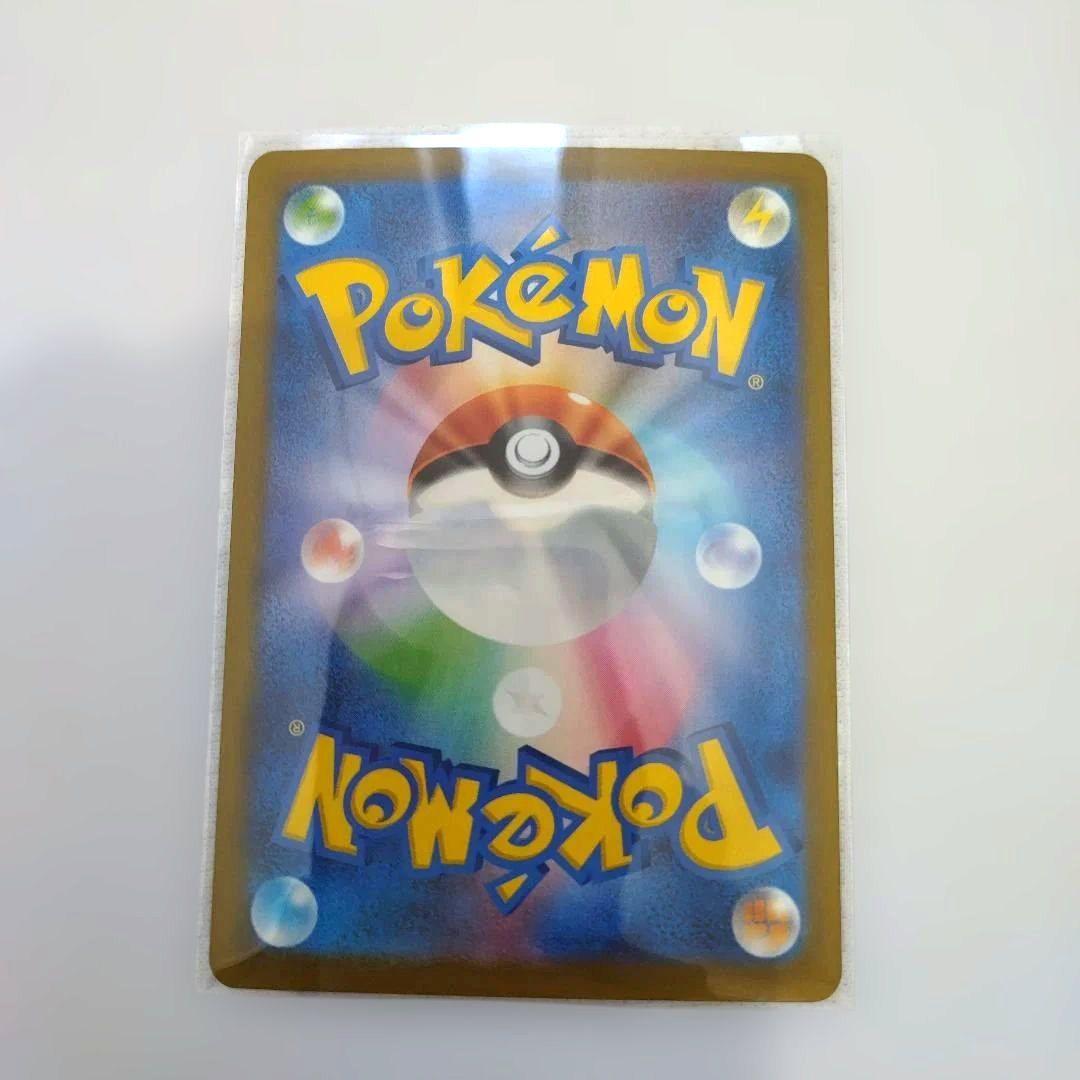 ☆送料込み☆MEGAドリームex３パック分