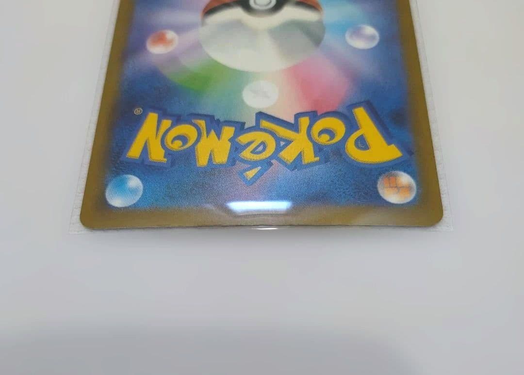 ☆送料込み☆MEGAドリームex３パック分