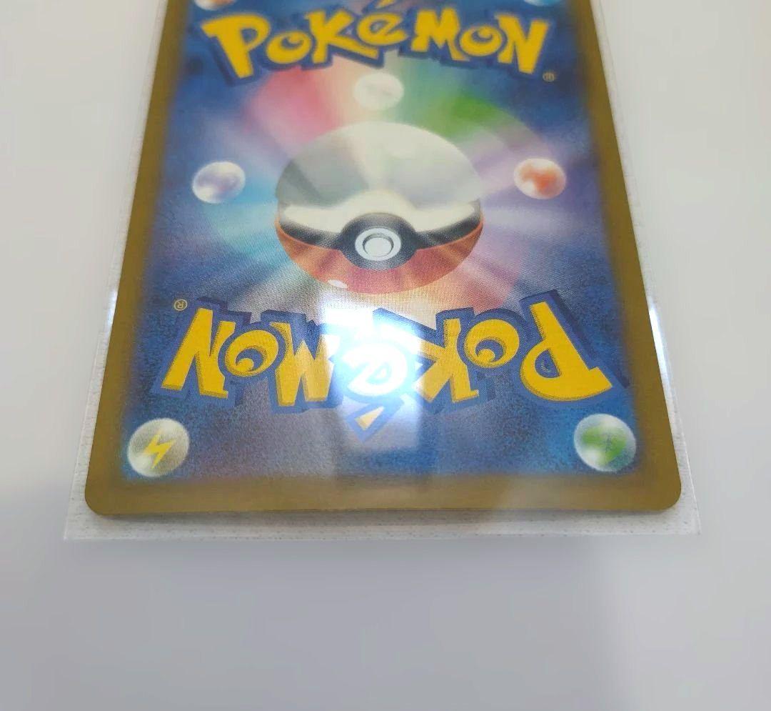 ☆送料込み☆MEGAドリームex３パック分