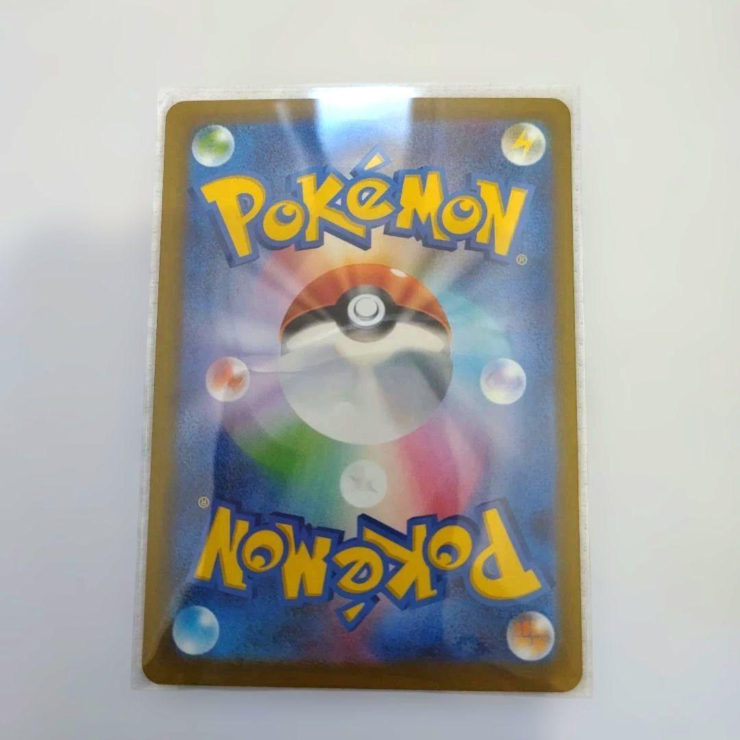 ☆送料込み☆MEGAドリームex３パック分