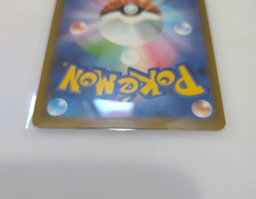 ☆送料込み☆MEGAドリームex３パック分