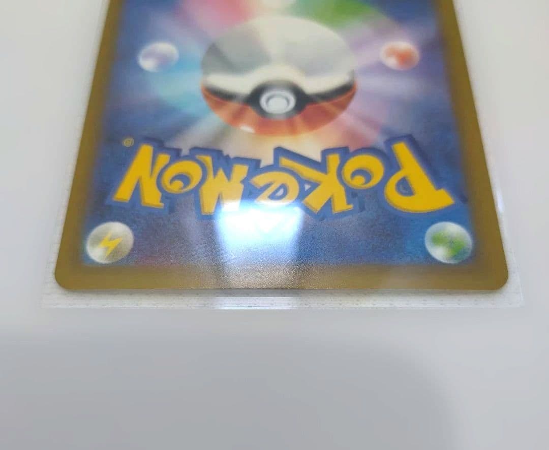 ☆送料込み☆MEGAドリームex３パック分