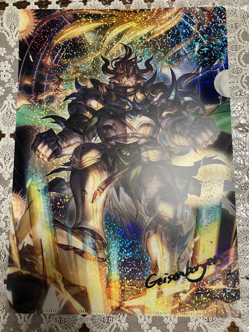 グラブル 十賢者 クリアファイル 7枚セット