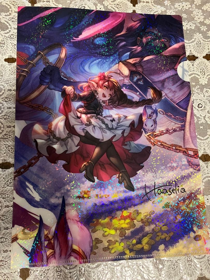 グラブル 十賢者 クリアファイル 7枚セット