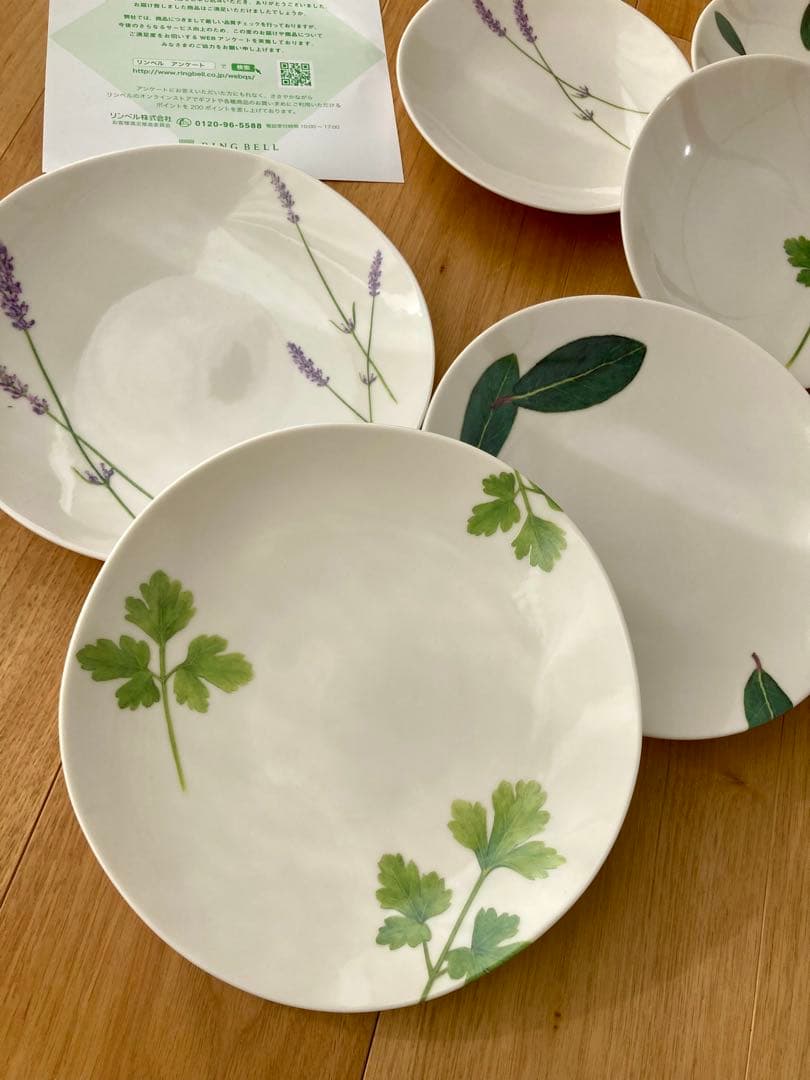 【セット売り】LA AMYS 食器　15点セット