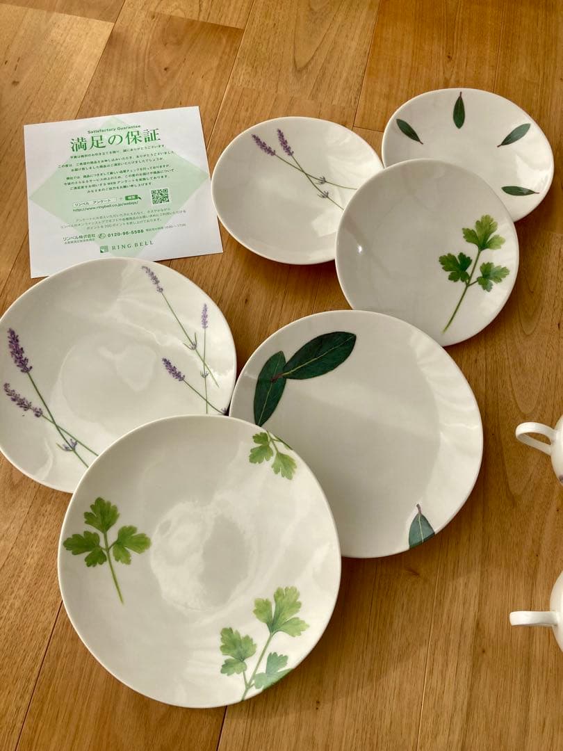 【セット売り】LA AMYS 食器　15点セット