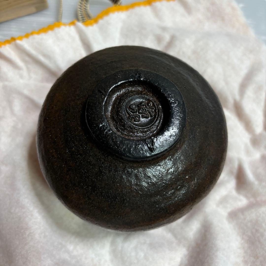 黒茶碗　あやめ　長次郎　茶碗