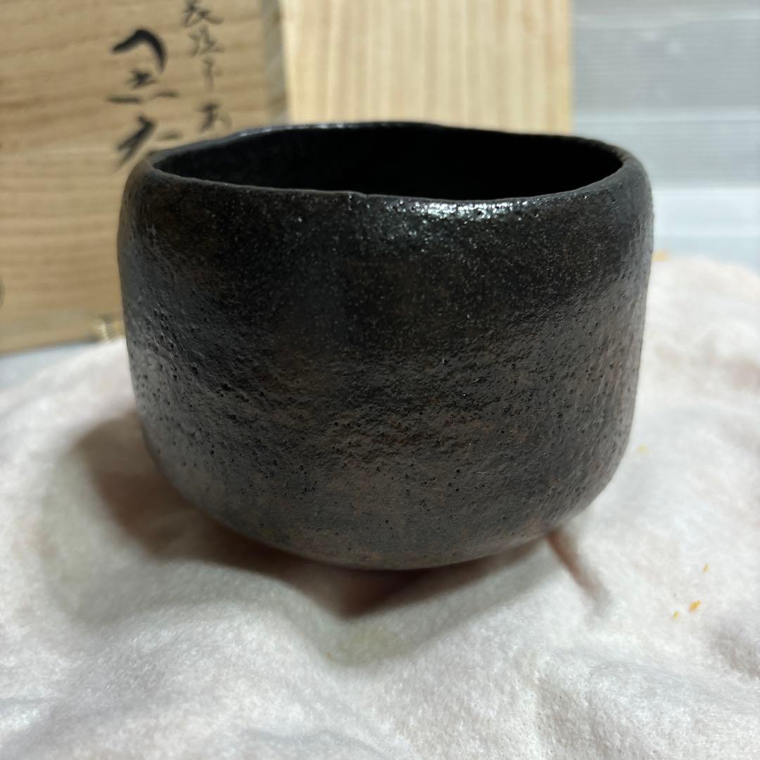 黒茶碗　あやめ　長次郎　茶碗