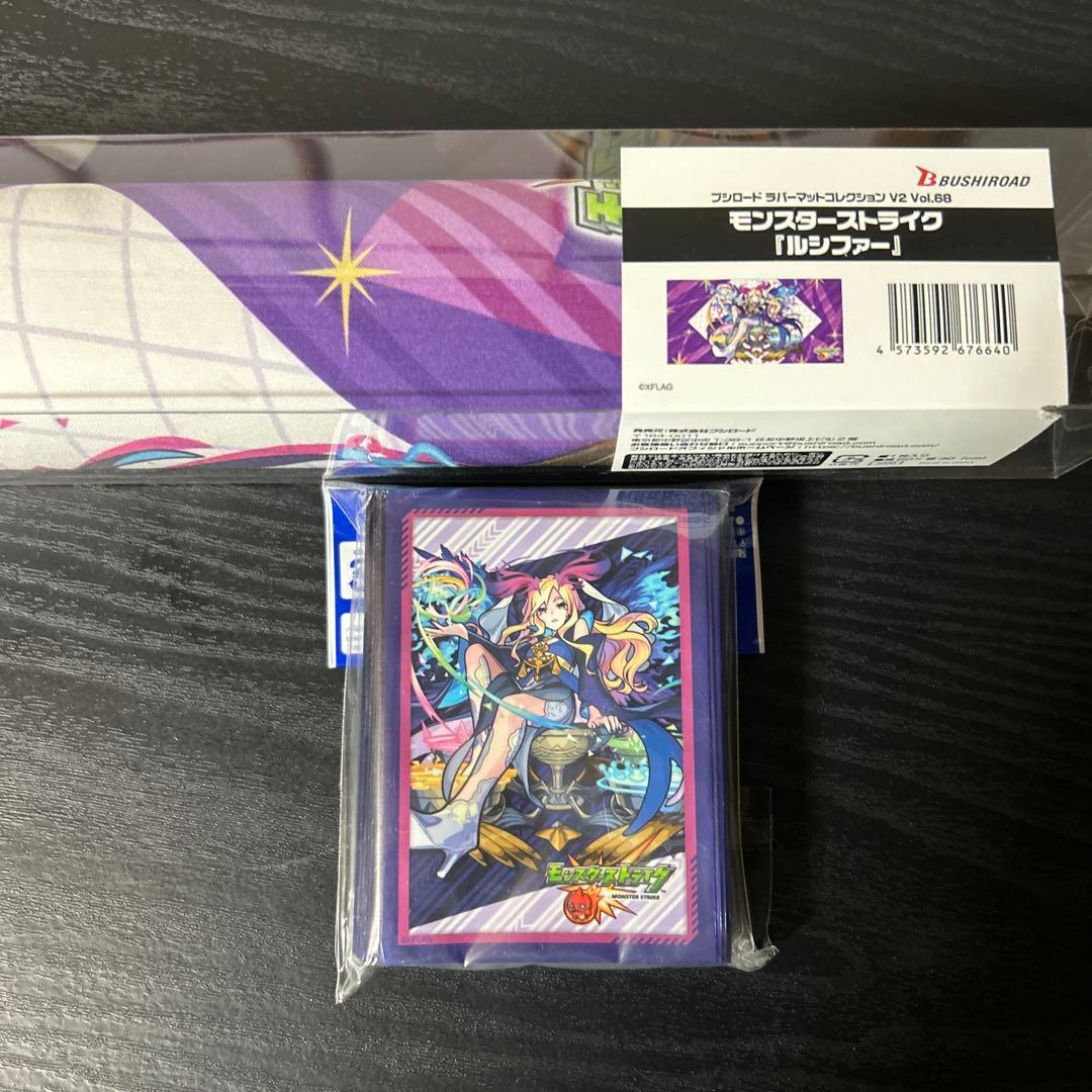 モンスターストライク『ルシファー』　スリーブ モンスト ラバーマット