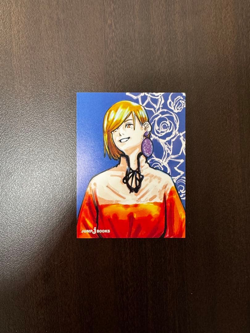 呪術廻戦 非売品 特典 グッズ セット ステッカー ポストカード