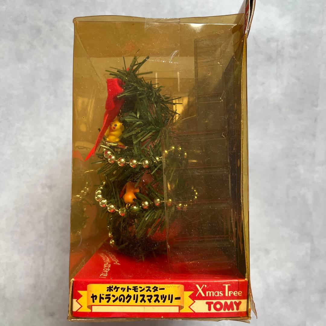 ヤドラン クリスマスツリー TOMY 未開封
