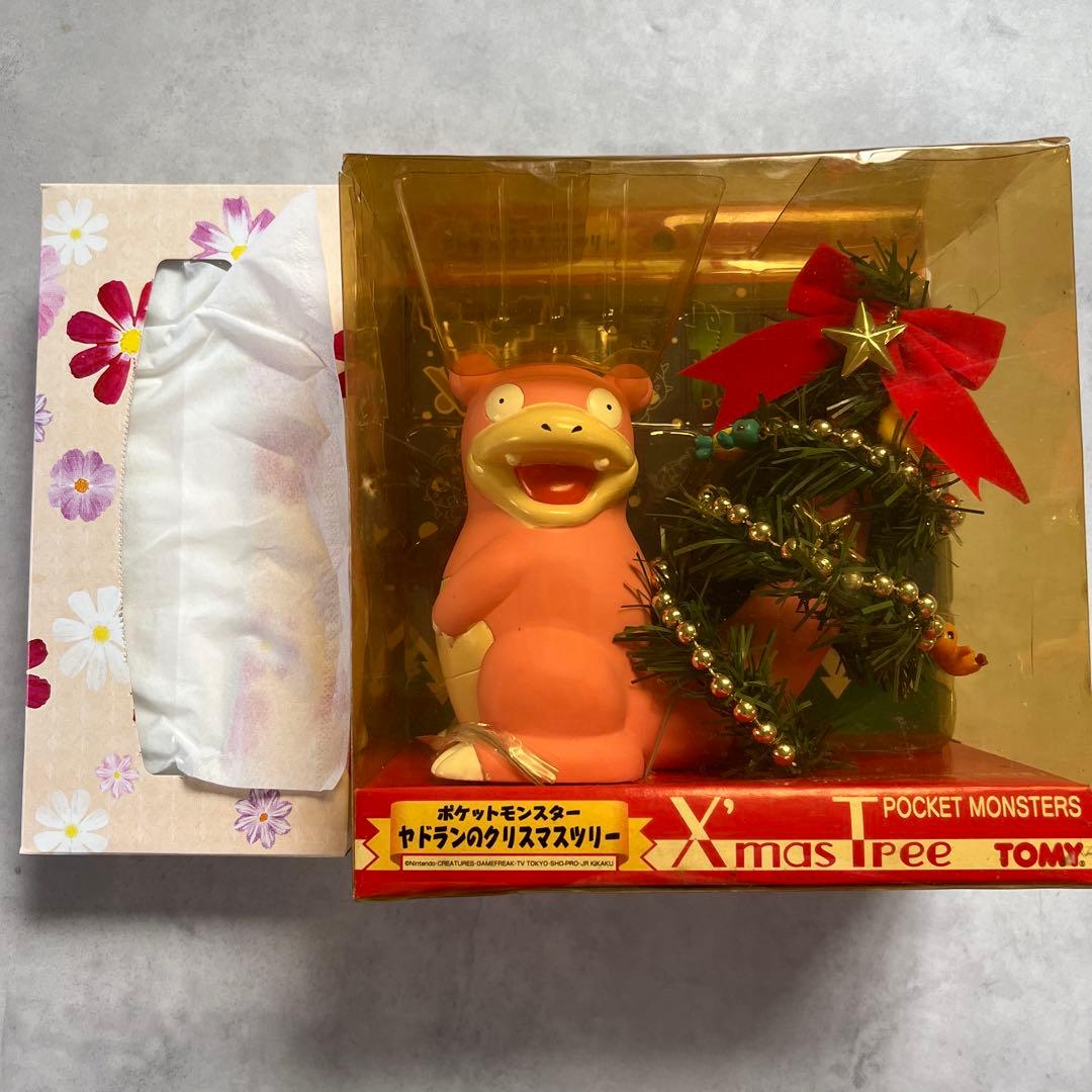 ヤドラン クリスマスツリー TOMY 未開封