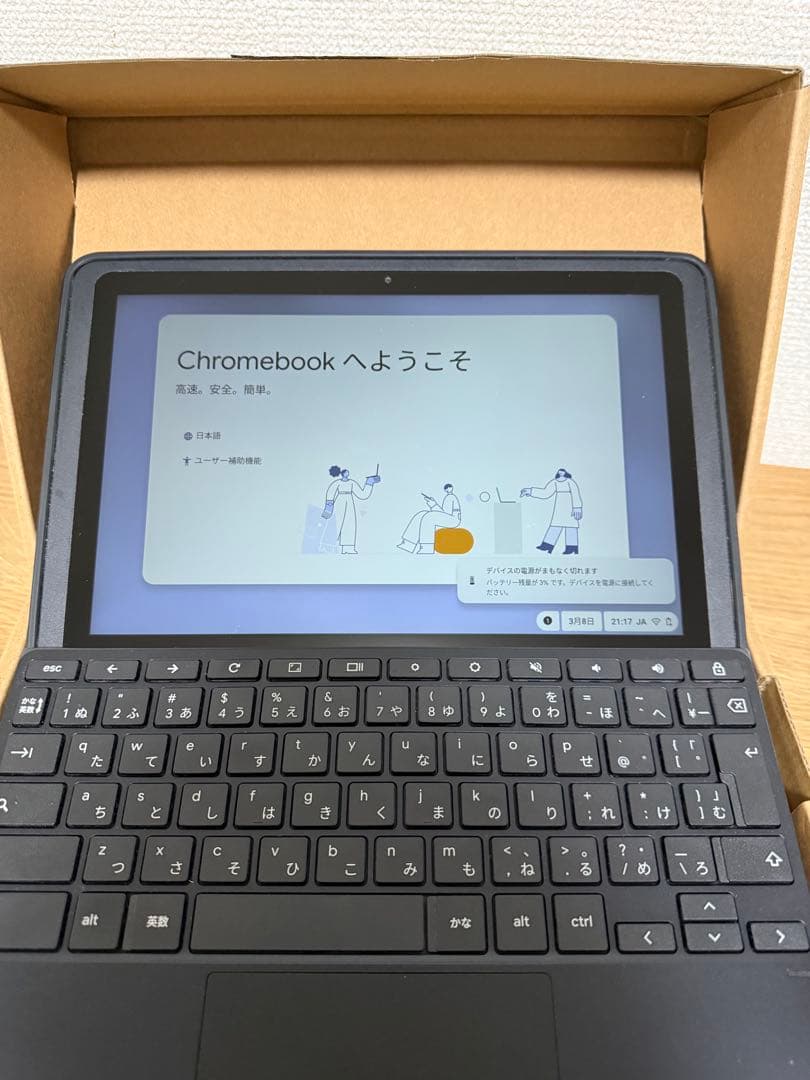 ASUS Chromebook 本体 全て付属Detachable CZ1