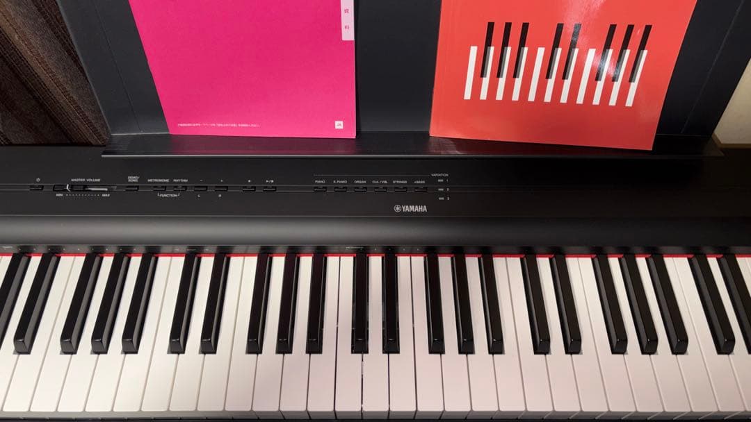 Yamaha P-125 電子ピアノ 88鍵