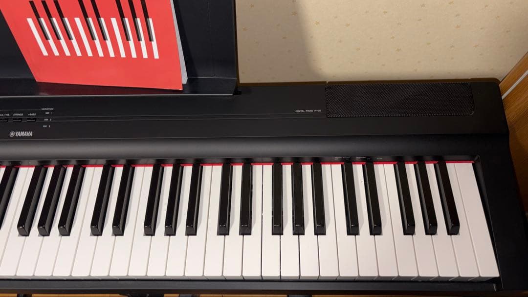 Yamaha P-125 電子ピアノ 88鍵