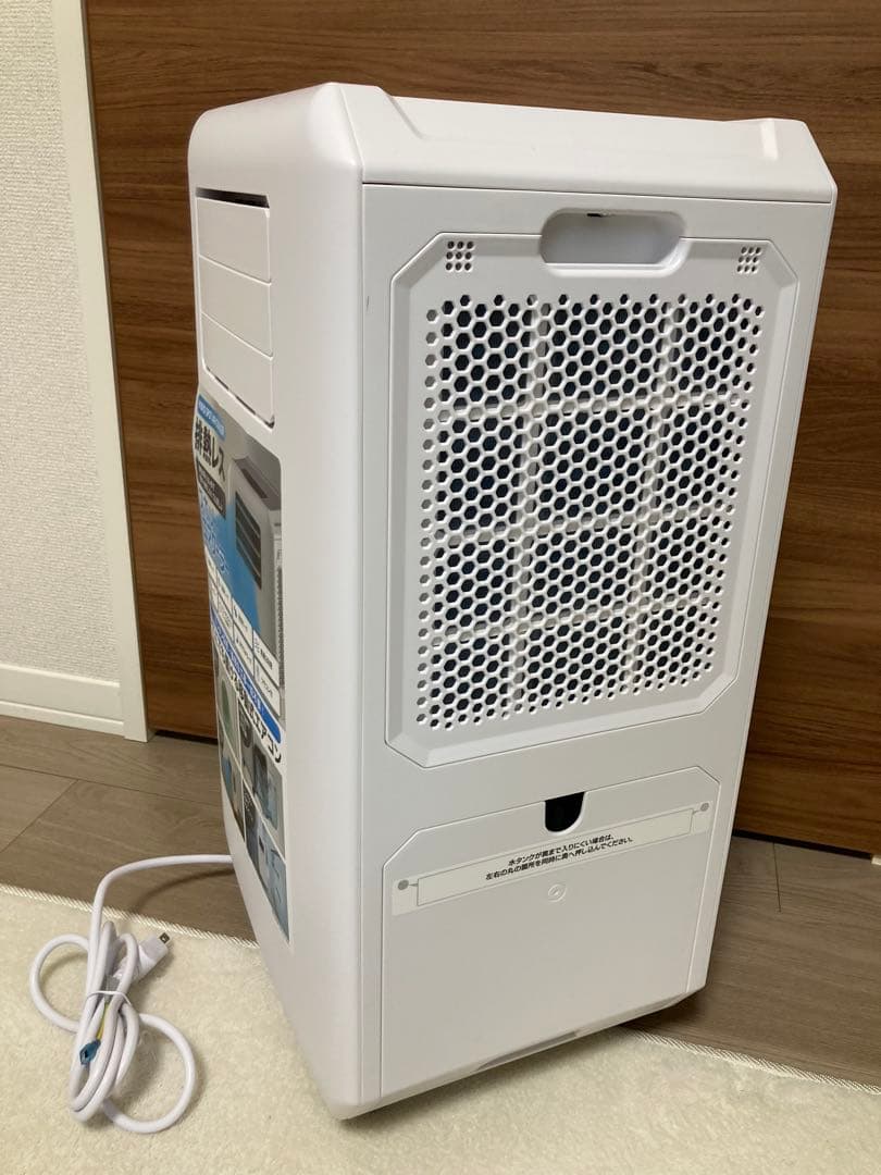 【美品】THREEUPハイブリッド式排熱レススポットクーラーDL-T2501