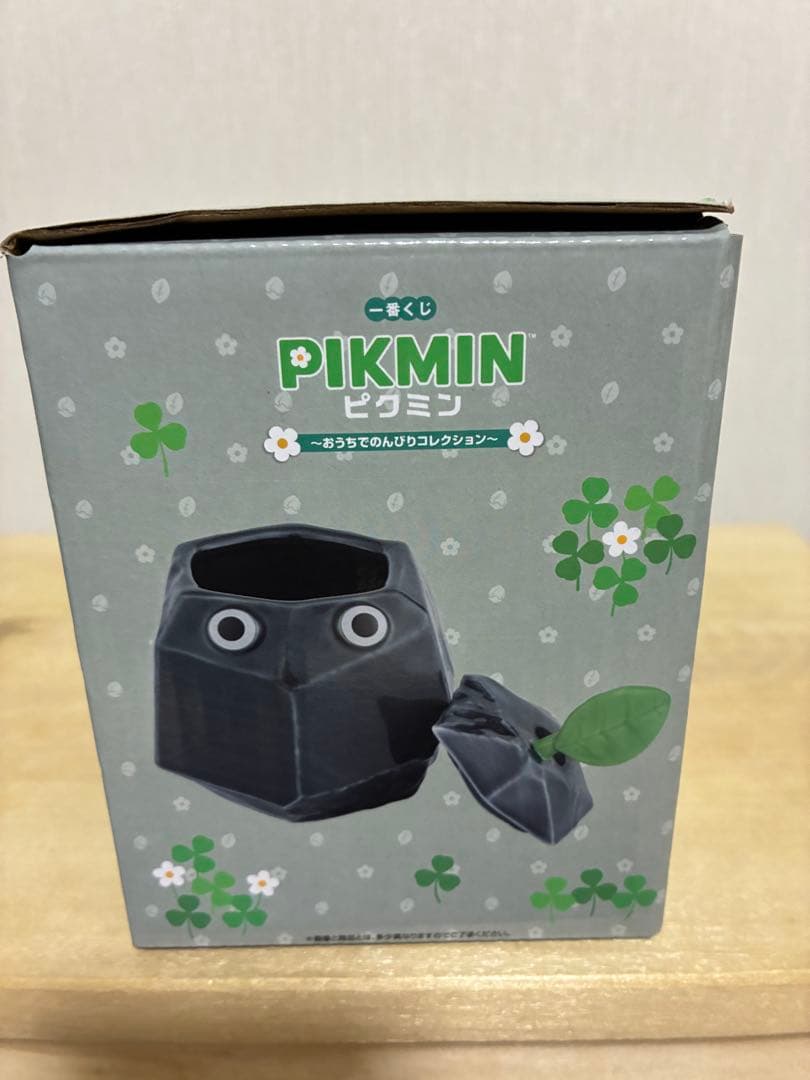 バンダイ 一番くじ ピクミン C賞 岩ピクミン 蓋つき小物入れ フィギュア 新品