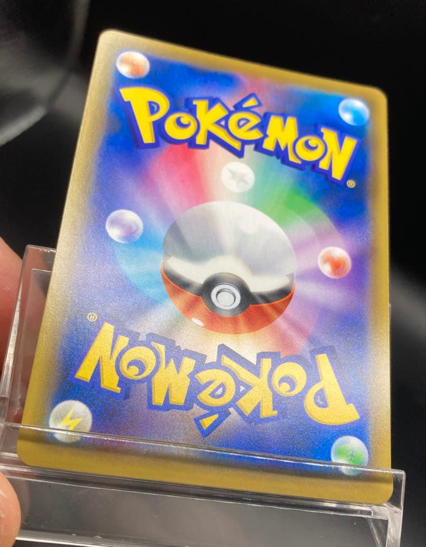 かんこうきゃく SR SM12a TAG TEAM GXタッグオールスターズ