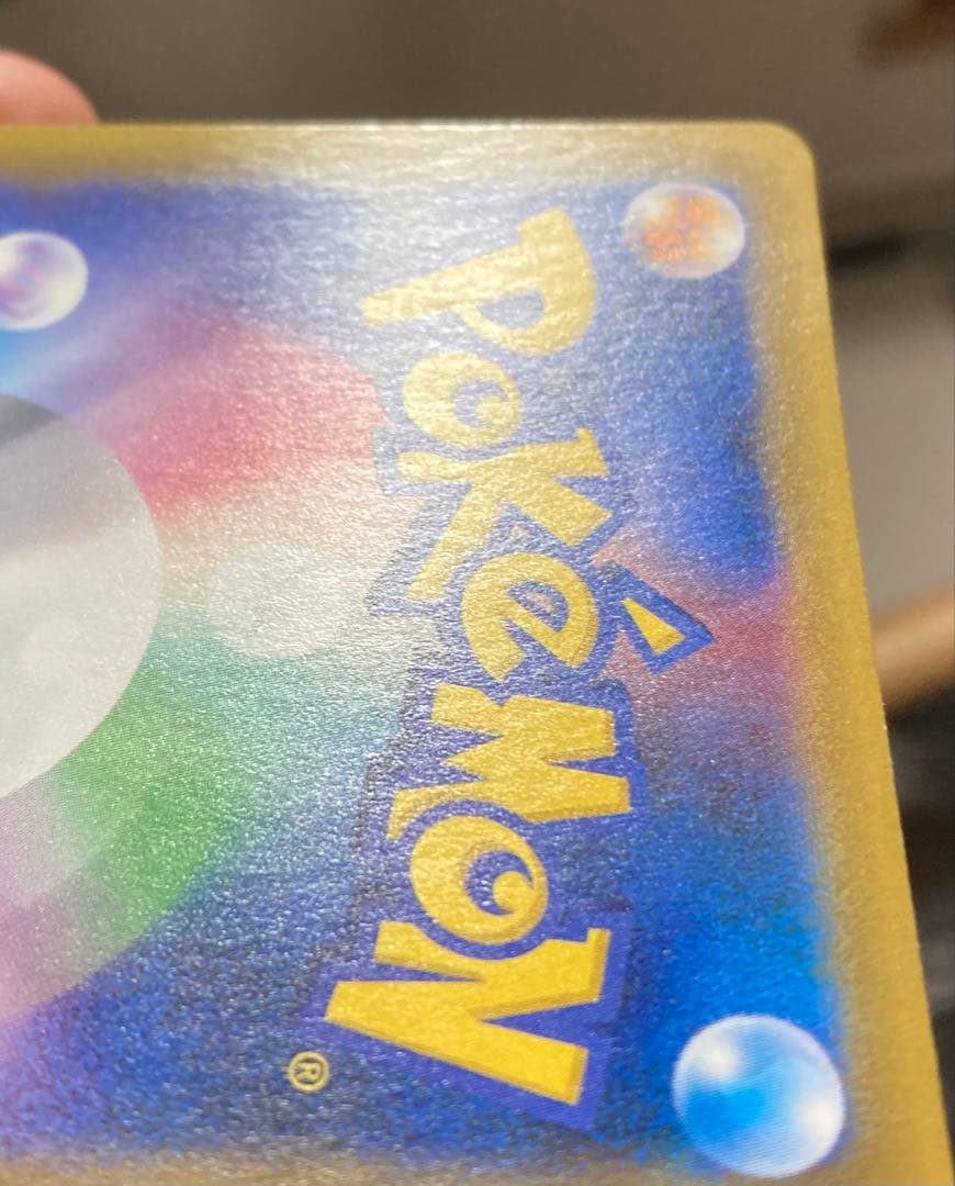 かんこうきゃく SR SM12a TAG TEAM GXタッグオールスターズ