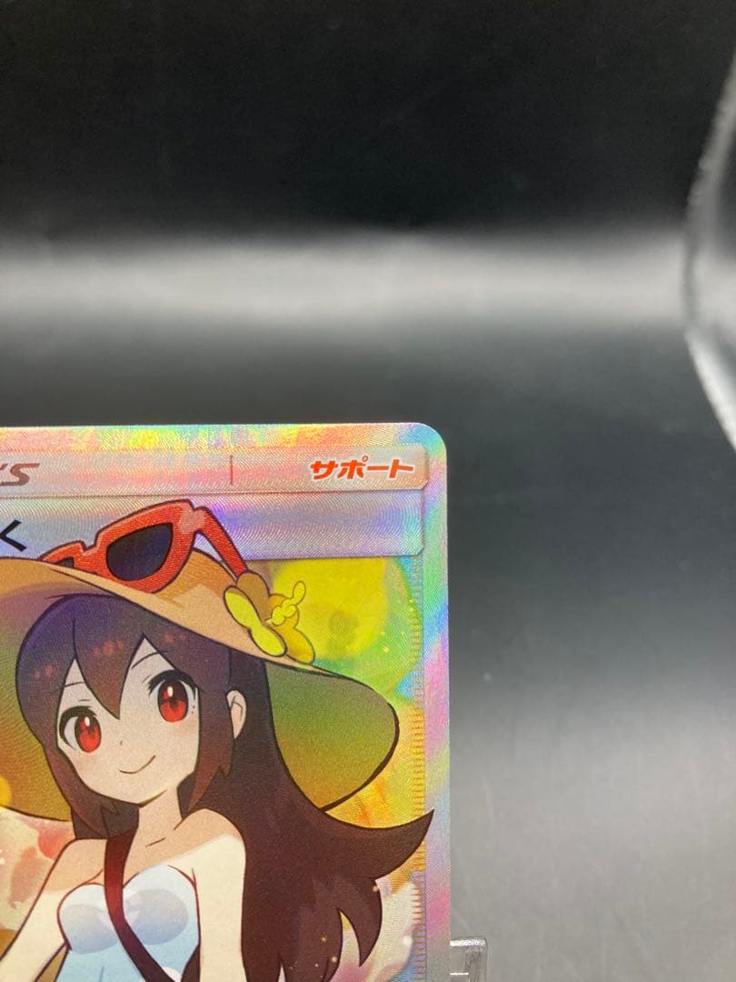 かんこうきゃく SR SM12a TAG TEAM GXタッグオールスターズ