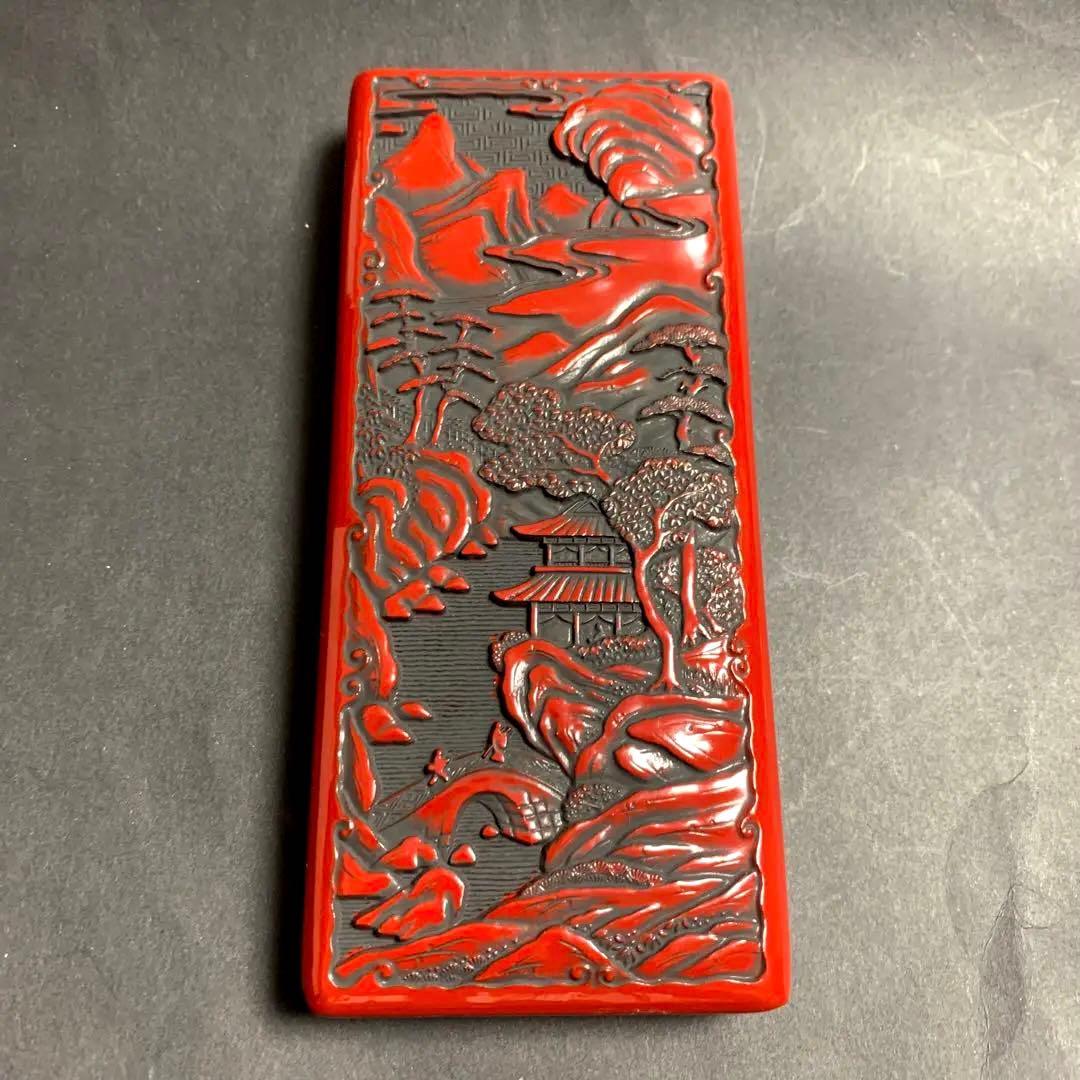 漆器 3個セット