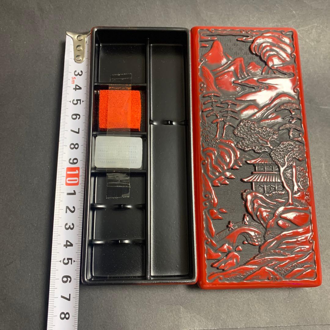 漆器 3個セット