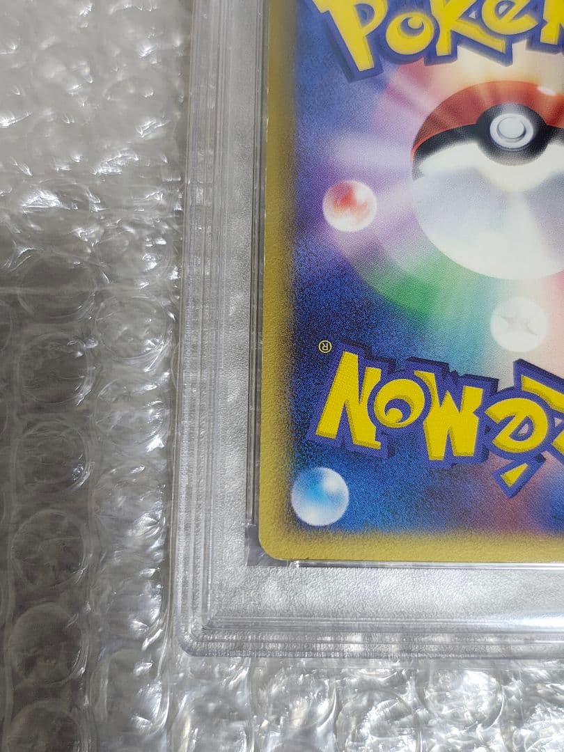 【PSA7】ラティアスδ デルタ種 R: 1ED 041/086ホロンの研究塔