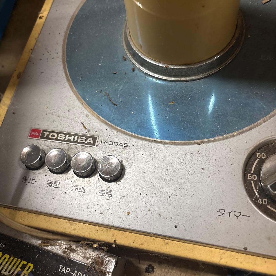 TOSHIBA H-30AS 扇風機 クリーム色
