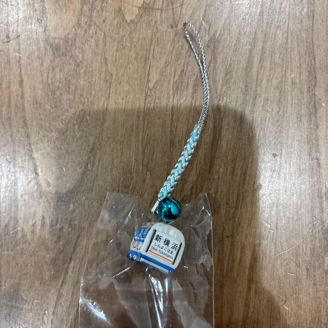 ご当地キティ ストラップ 9個セット 関東　東京栃木横浜