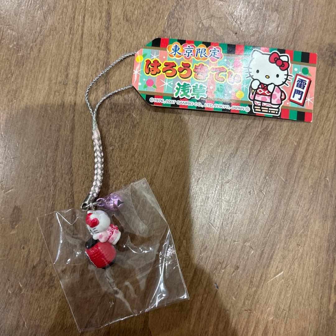ご当地キティ ストラップ 9個セット 関東　東京栃木横浜