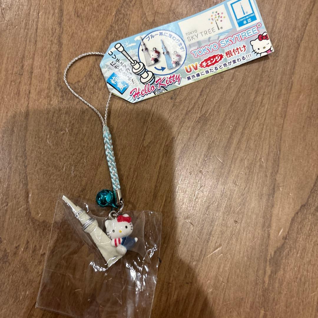 ご当地キティ ストラップ 9個セット 関東　東京栃木横浜