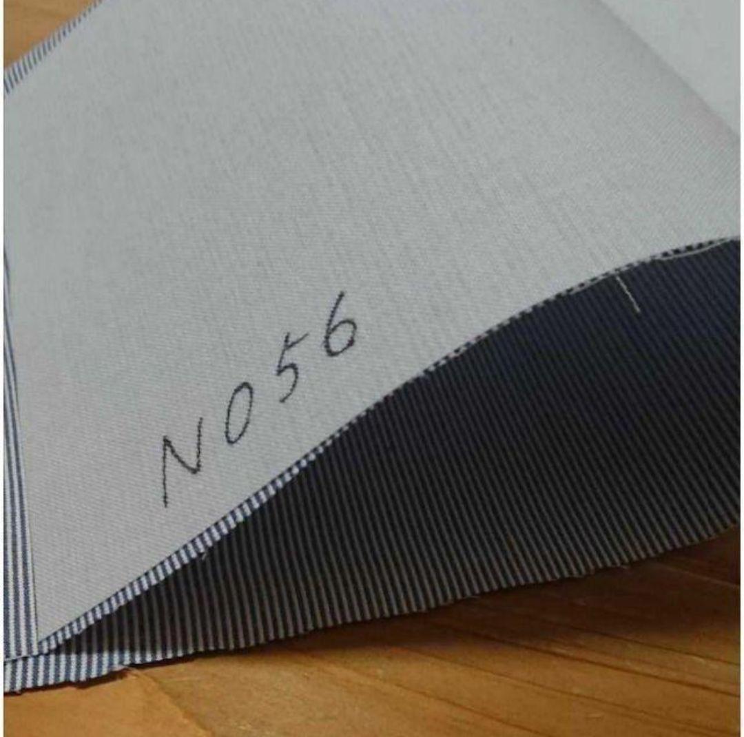 タカピー　 No.56 アイロン接着芯 厚手 ハード ４m✕２枚