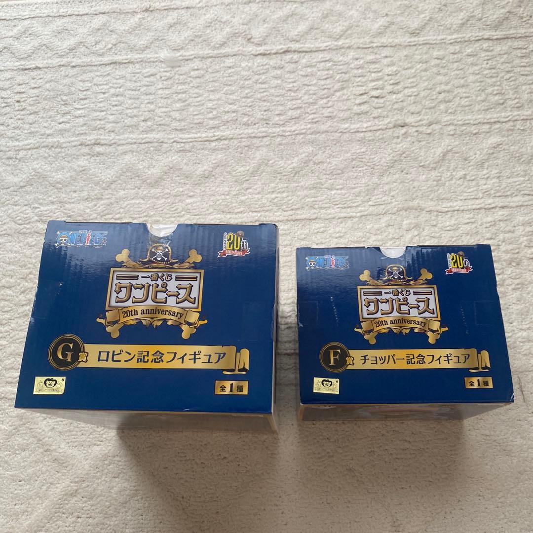 ワンピース一番くじ 20th anniversary 記念フィギュア