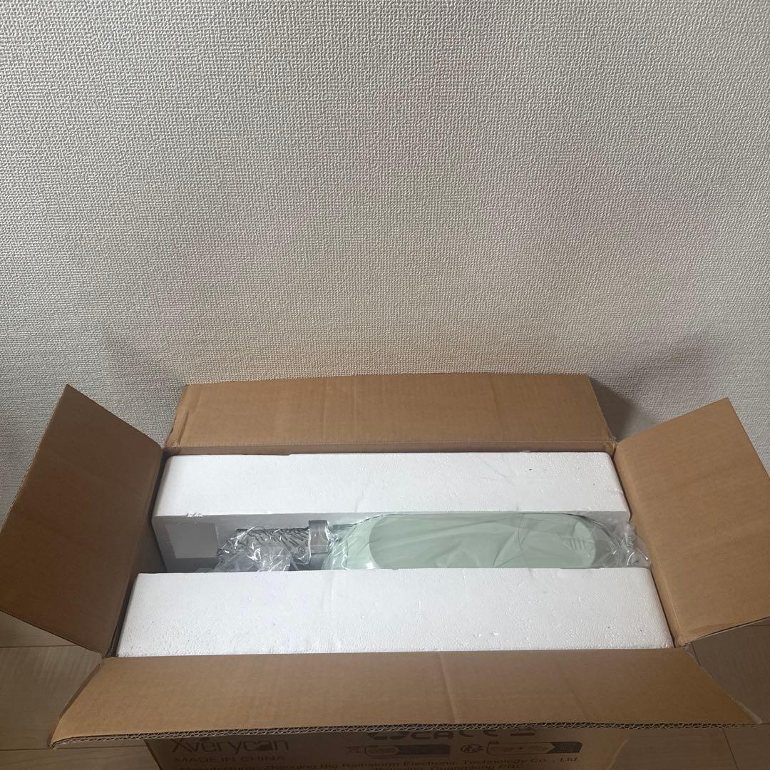 スタンドミキサーエクスベリカンLS190 XVERYCAN