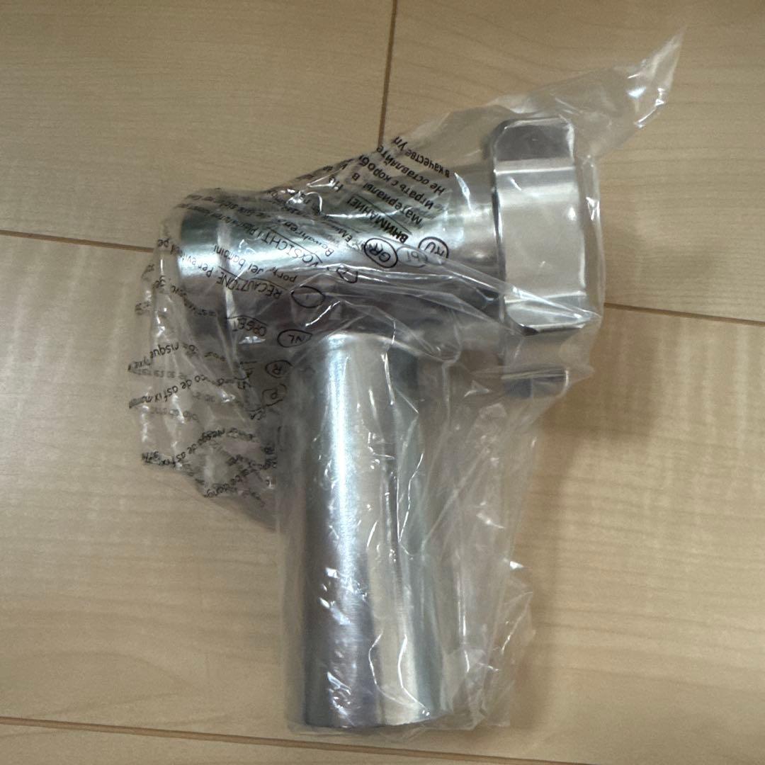 スタンドミキサーエクスベリカンLS190 XVERYCAN