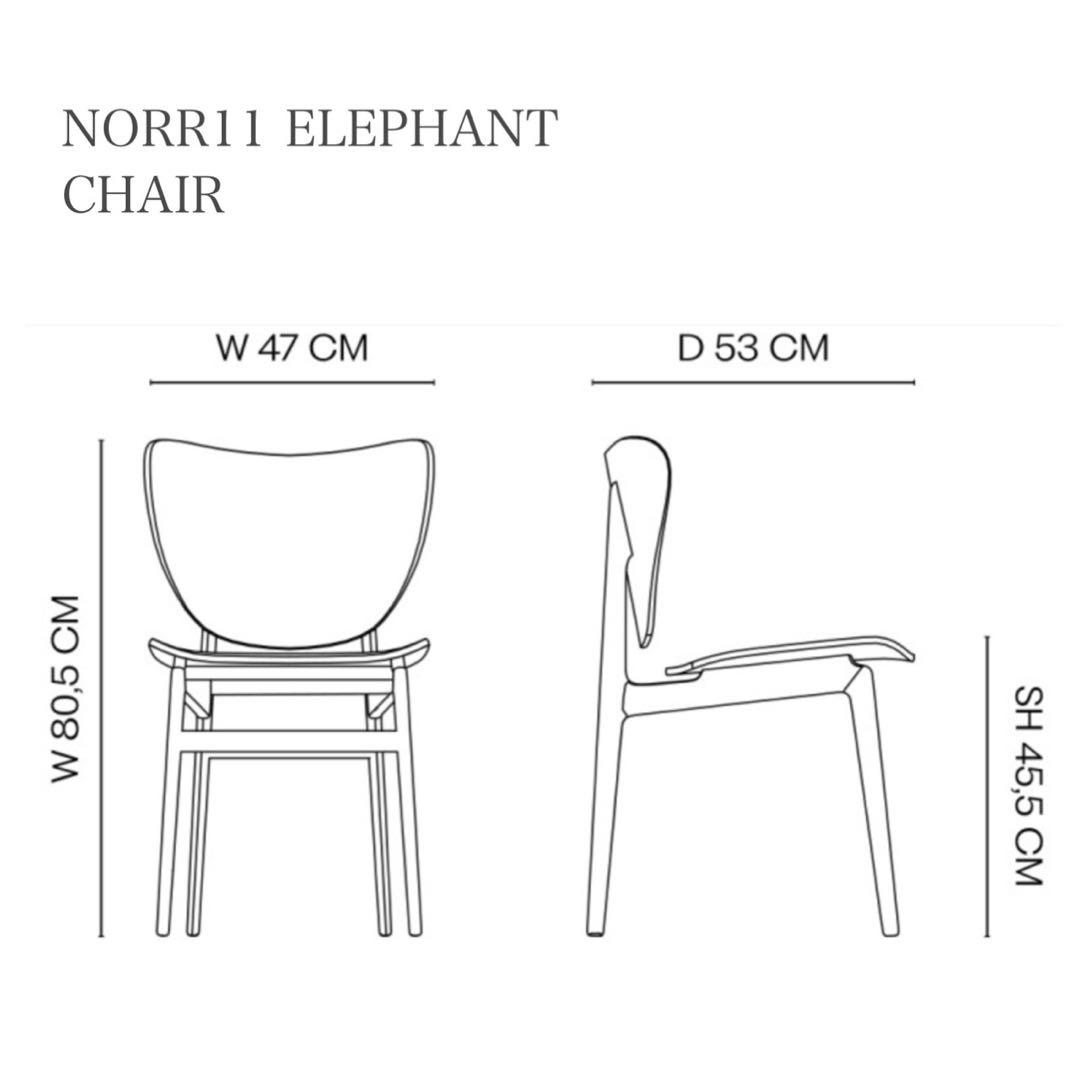 【極美品】レア！Norr11 エレファントチェア②