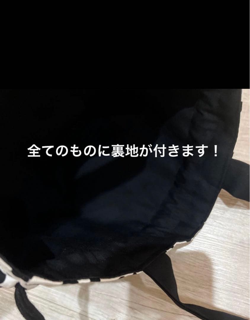 入園入学　オーダー